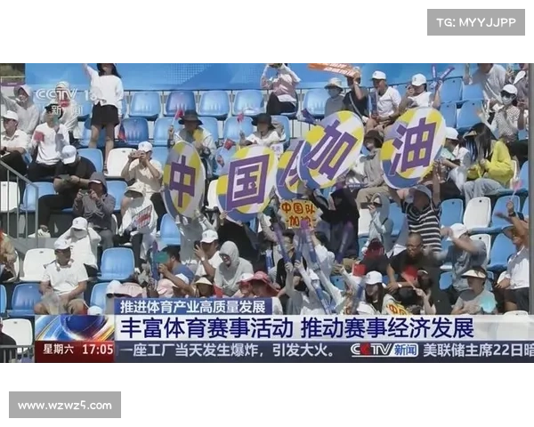 近日的体育赛事近日的体育赛事新闻