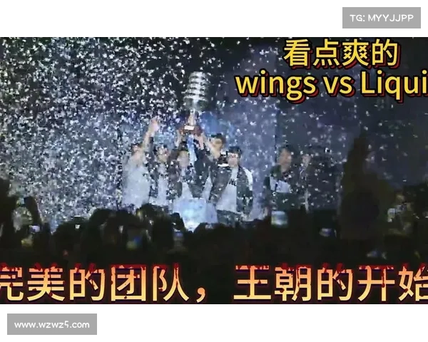 马尼拉赛事(wings马尼拉夺冠)